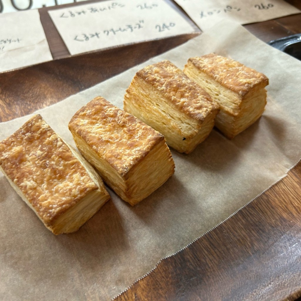 ユーザーが投稿した焼きたてパンの写真 - 実際訪問したユーザーが直接撮影して投稿した北堀江ベーカリーベイクドブラウン ちーちゃんの店の写真