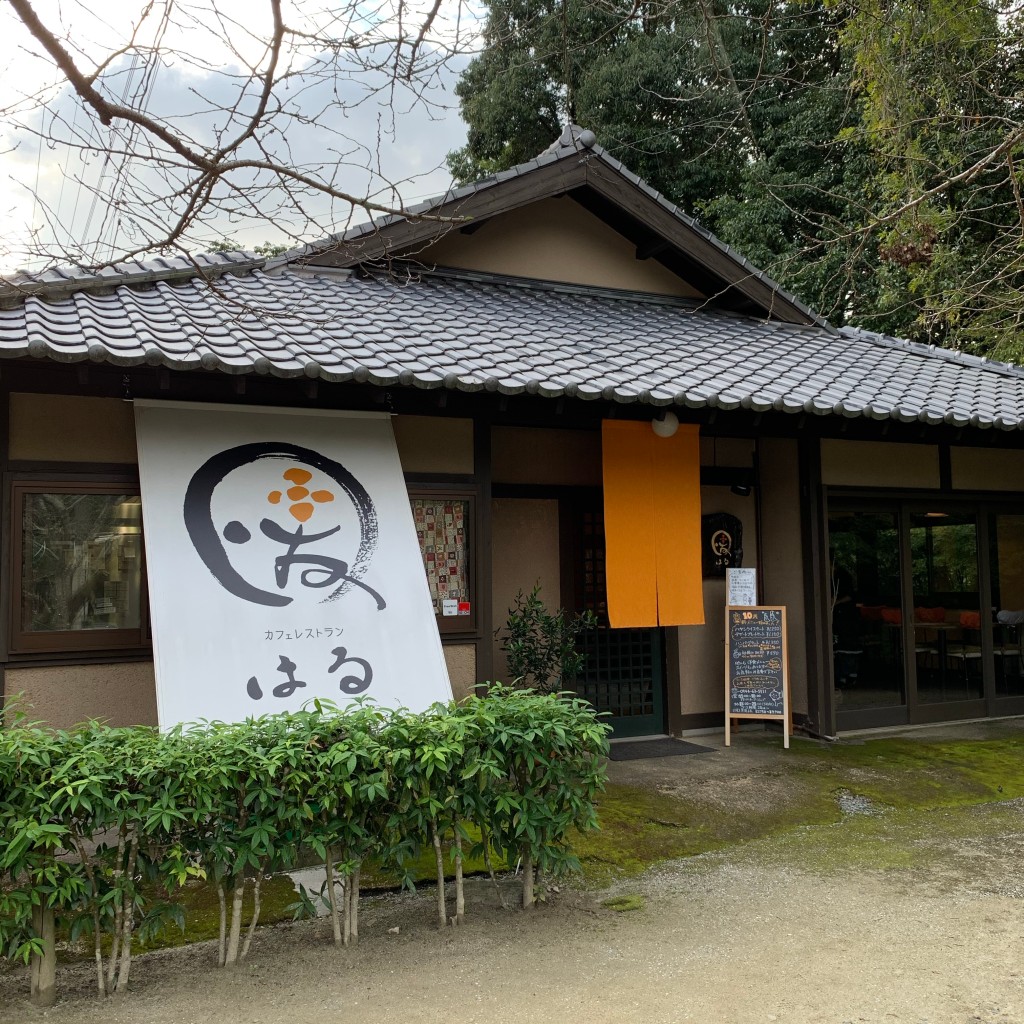 実際訪問したユーザーが直接撮影して投稿した瀬高町本吉カフェカフェレストラン 暖の写真