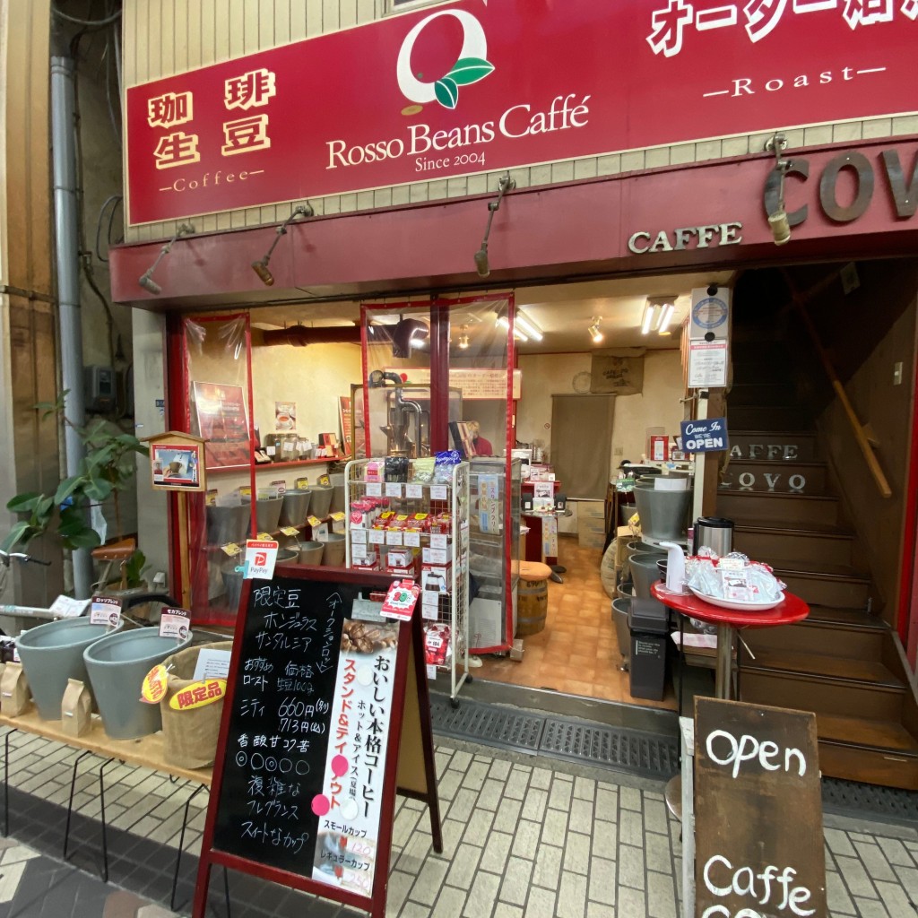 実際訪問したユーザーが直接撮影して投稿した栄町カフェcaffe COVOの写真