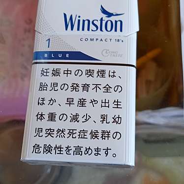 実際訪問したユーザーが直接撮影して投稿した本町コンビニエンスストアセブンイレブン 七飯本町の写真