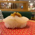 実際訪問したユーザーが直接撮影して投稿した手広回転寿司はま寿司 鎌倉手広店の写真