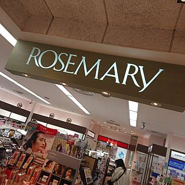 実際訪問したユーザーが直接撮影して投稿した中央化粧品ROSEMARY 仙台パルコ店の写真