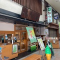 実際訪問したユーザーが直接撮影して投稿した新堺丁日本茶専門店諏訪園の写真