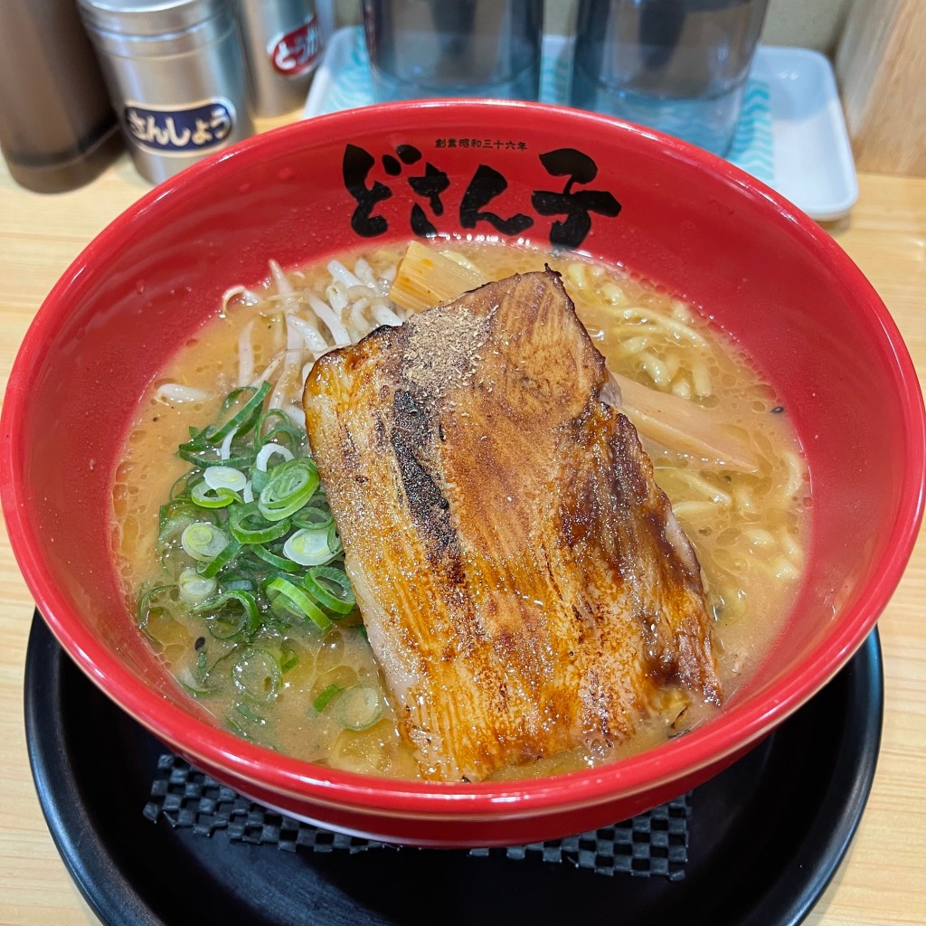 匿命係さんが投稿した境川ラーメン専門店のお店どさん子ラーメン 境川店/ドサンコ ラーメン サカイガワテンの写真