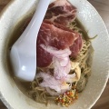 実際訪問したユーザーが直接撮影して投稿した上戸祭町ラーメン専門店麺のhacoの写真