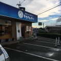 実際訪問したユーザーが直接撮影して投稿した田井ラーメン / つけ麺キラメキノトリ 京都久御山店の写真