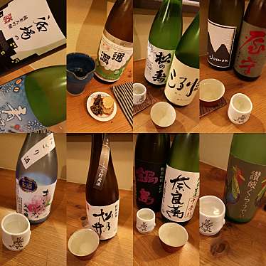 実際訪問したユーザーが直接撮影して投稿した西五反田日本酒バー･日本酒専門店SAKE storyの写真