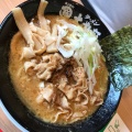 実際訪問したユーザーが直接撮影して投稿したインターパークラーメン専門店大志軒 宇都宮インターパーク店の写真