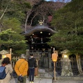 実際訪問したユーザーが直接撮影して投稿した雪ノ下神社白旗神社の写真