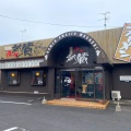 実際訪問したユーザーが直接撮影して投稿した渡橋町ラーメン / つけ麺ラーメンうまいぞ武蔵 出雲店の写真