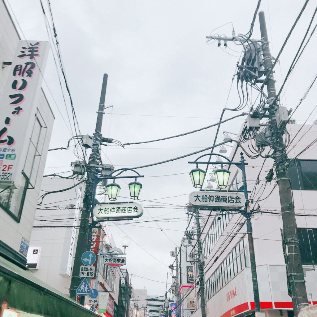 実際訪問したユーザーが直接撮影して投稿した大船商店街大船仲通商店街の写真