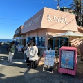 実際訪問したユーザーが直接撮影して投稿した初島カフェHATSUSHIMA STORE&CAFEの写真