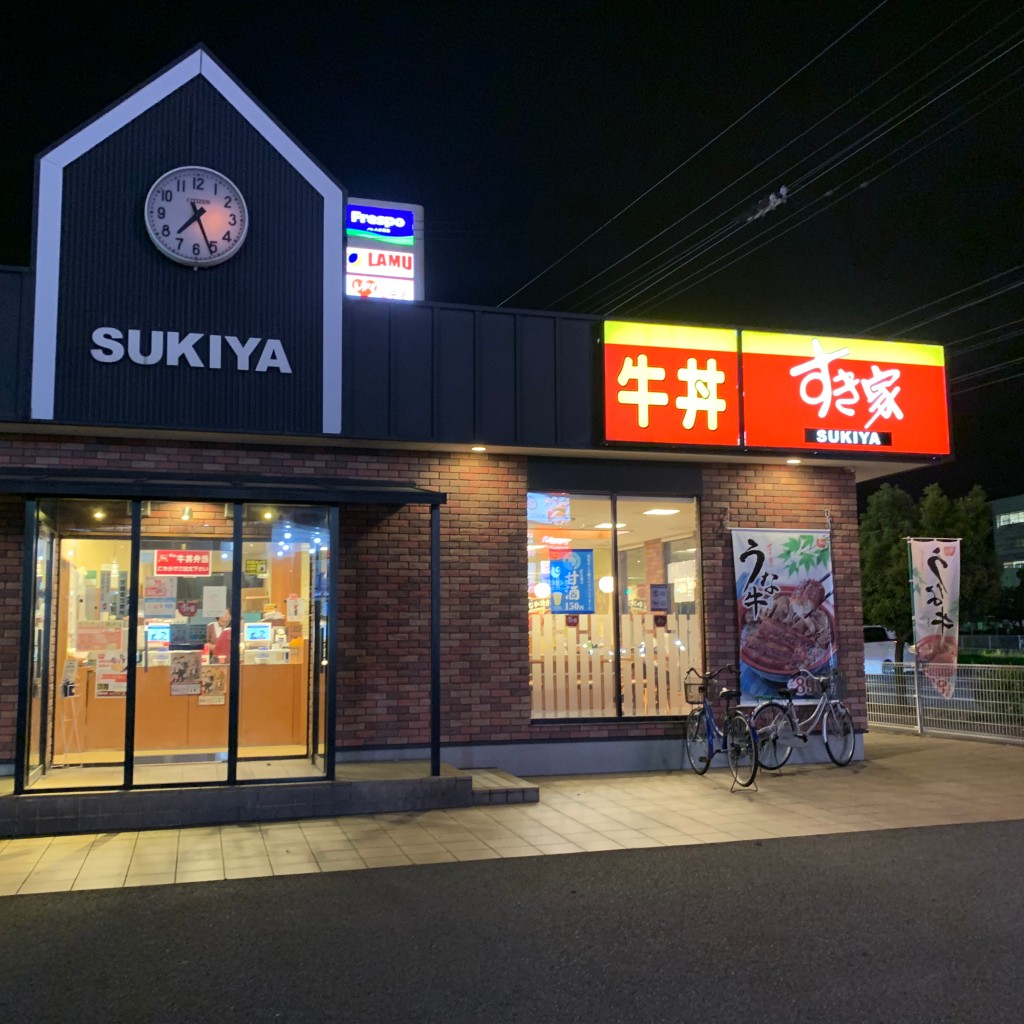 実際訪問したユーザーが直接撮影して投稿した新田牛丼すき家 西条新田店の写真