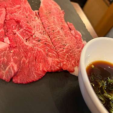 塩ホルモン焼肉専門店 かじやのundefinedに実際訪問訪問したユーザーunknownさんが新しく投稿した新着口コミの写真