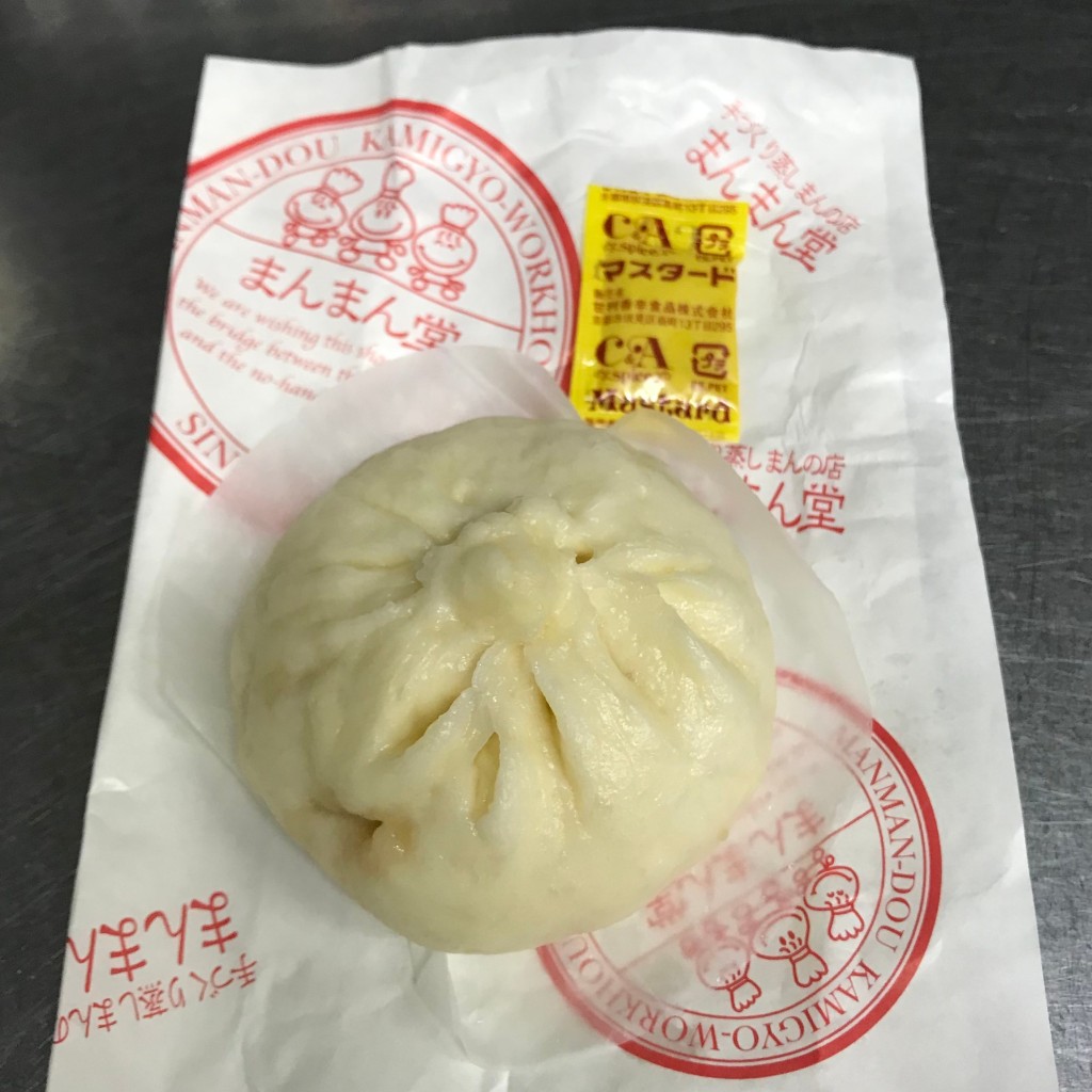 タエゾーさんが投稿した紹巴町餃子のお店蒸しまん&カフェ まんまん堂/テヅクリムシマンアンドカフェマンマンドウの写真