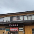 実際訪問したユーザーが直接撮影して投稿した田代ラーメン / つけ麺田代食堂の写真