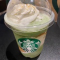 実際訪問したユーザーが直接撮影して投稿した久世高田町カフェStarbucks Coffee イオンモール京都桂川2階店の写真