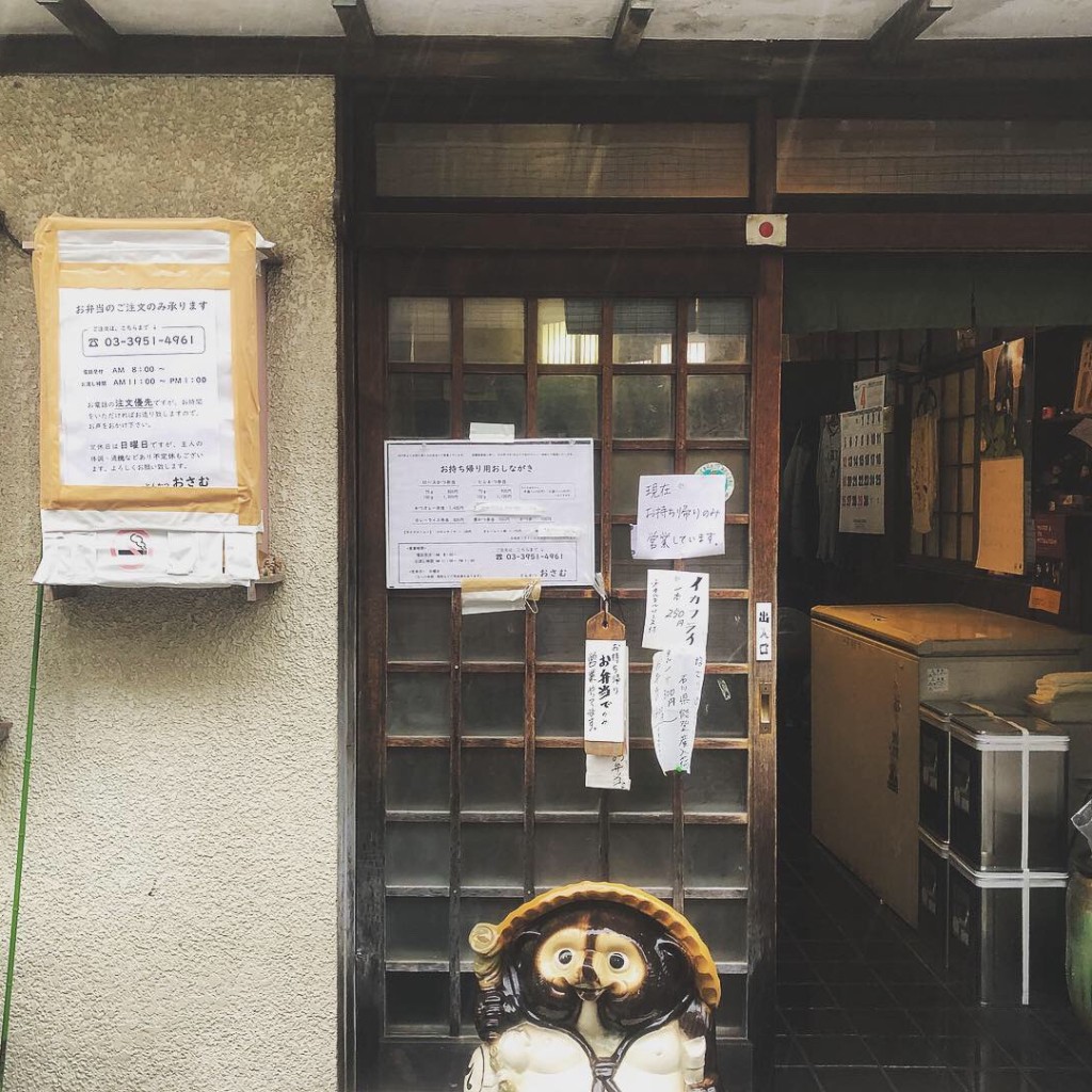 実際訪問したユーザーが直接撮影して投稿した南長崎とんかつとんかつ おさむの写真