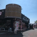 実際訪問したユーザーが直接撮影して投稿した星見ヶ丘ラーメン専門店田所商店 桑名店の写真