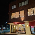 実際訪問したユーザーが直接撮影して投稿した野田ラーメン / つけ麺ラーメン かいすい 本店の写真