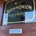 実際訪問したユーザーが直接撮影して投稿した高島平カレーbrown onion curry factoryの写真