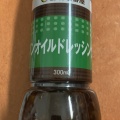 実際訪問したユーザーが直接撮影して投稿した小束山本町カレーCoCo壱番屋 垂水区小束山店の写真