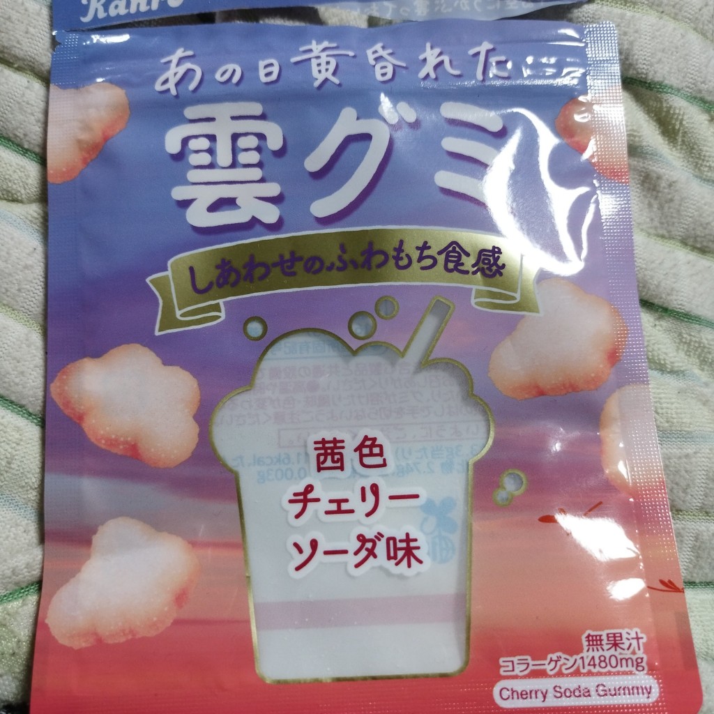 実際訪問したユーザーが直接撮影して投稿した錦町コンビニエンスストアファミリーマート 立川錦町二丁目店の写真