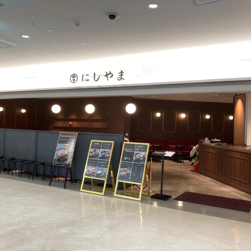 実際訪問したユーザーが直接撮影して投稿した下臼井すき焼き博多にしやま 福岡空港店の写真