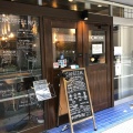 実際訪問したユーザーが直接撮影して投稿した三篠町カフェCAFEIZMの写真