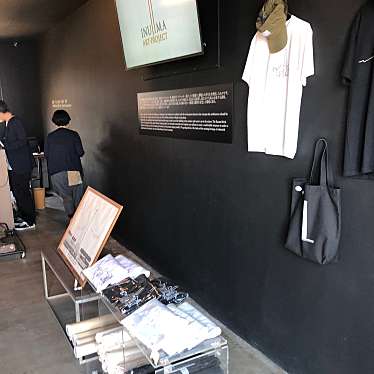 実際訪問したユーザーが直接撮影して投稿した犬島博物館Inujima Ticket Centerの写真