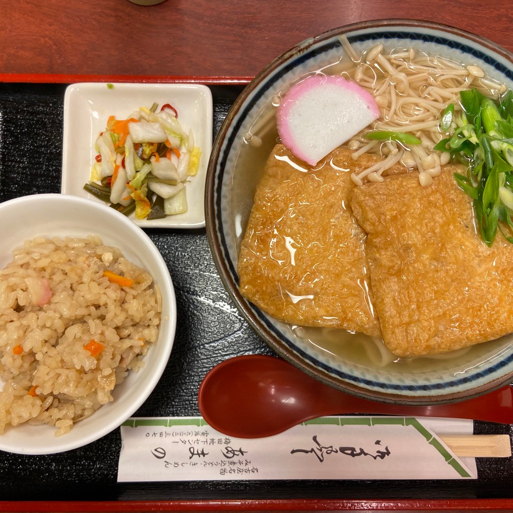 大阪ピンクさんが投稿した角田町うどんのお店きしめん あまの/キシメン アマノの写真