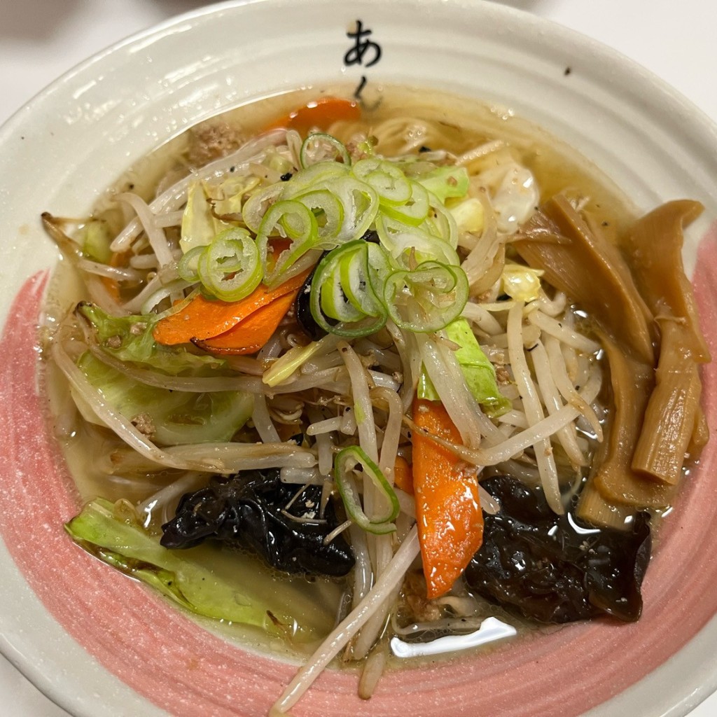 ユーザーが投稿した炒め野菜ラーメン 塩の写真 - 実際訪問したユーザーが直接撮影して投稿した中央ラーメン専門店ラーメン居酒屋 あんずの写真