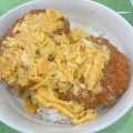 カツ丼 - 実際訪問したユーザーが直接撮影して投稿した文京学食 / 職員食堂茨城大学生活協同組合 水戸食堂部 1階食堂の写真のメニュー情報