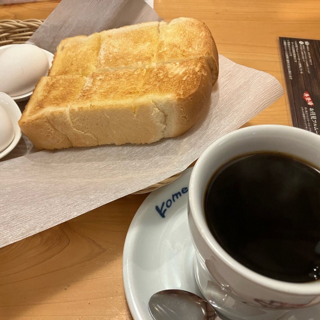 Mi-Nuraさんが投稿した鶴牧喫茶店のお店コメダ珈琲店 唐木田店/コメダコーヒーテン カラキダテンの写真