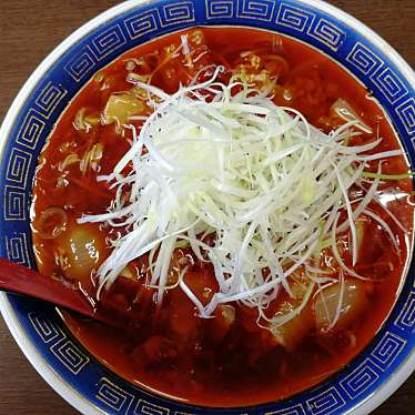 実際訪問したユーザーが直接撮影して投稿した白井久保ラーメン / つけ麺江ざわの写真