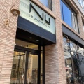 実際訪問したユーザーが直接撮影して投稿した茶屋町ショッピングモール / センターNU chayamachiの写真