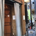 実際訪問したユーザーが直接撮影して投稿した新宿イタリアン新宿 生ハムの写真