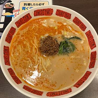 実際訪問したユーザーが直接撮影して投稿した大豆戸町中華料理バーミヤン 新横浜店の写真