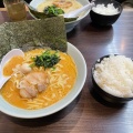 実際訪問したユーザーが直接撮影して投稿した南藤沢ラーメン / つけ麺魂心家 藤沢店の写真