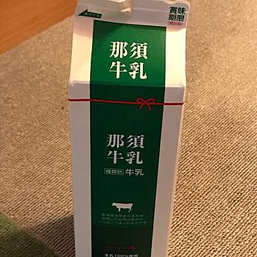 実際訪問したユーザーが直接撮影して投稿した中央スーパーオリンピック 中野坂上店の写真