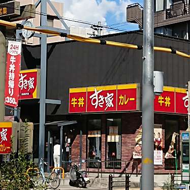 すき家 東淀川大桐店のundefinedに実際訪問訪問したユーザーunknownさんが新しく投稿した新着口コミの写真