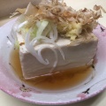 湯豆腐 - 実際訪問したユーザーが直接撮影して投稿した宮本町立ち飲み / 角打ち立飲み 天下の写真のメニュー情報