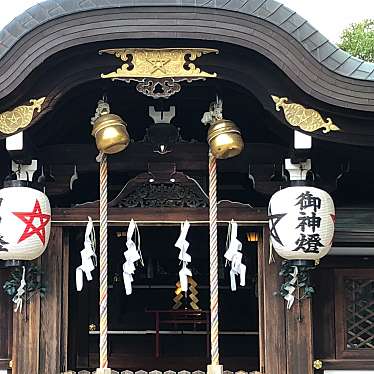 ヒロシはベイスターズ魂さんが投稿した晴明町神社のお店晴明神社/セイメイ ジンジャの写真