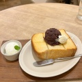 実際訪問したユーザーが直接撮影して投稿した相模大野カフェはねパン&amp;カフェの写真