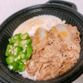 牛麦とろ丼 - 実際訪問したユーザーが直接撮影して投稿した尺度牛丼吉野家 170号線尺度店の写真のメニュー情報