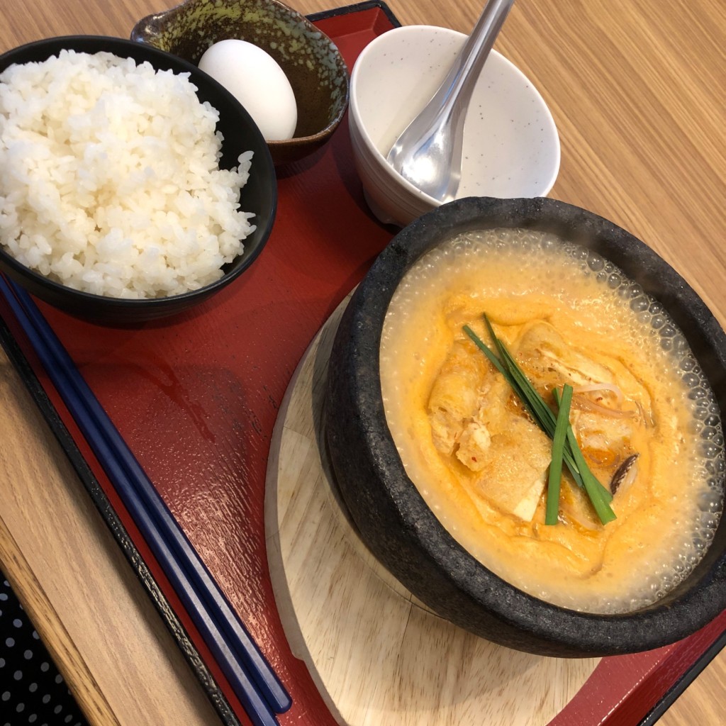 ユーザーが投稿した石鍋スンドゥブ定食の写真 - 実際訪問したユーザーが直接撮影して投稿した桜町韓国料理焼肉丼 スンドゥブ 石亭 西尾店の写真