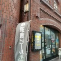 実際訪問したユーザーが直接撮影して投稿した大滝町ビアホール横須賀ビールの写真