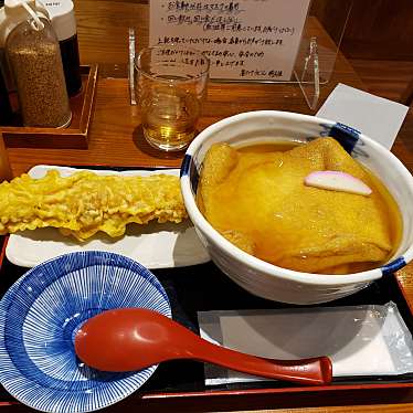 釜たけ流うどん 駅前食堂 ヨドバシ梅田店のundefinedに実際訪問訪問したユーザーunknownさんが新しく投稿した新着口コミの写真