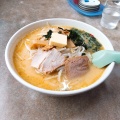 実際訪問したユーザーが直接撮影して投稿した古川ラーメン / つけ麺味の札幌 大西の写真