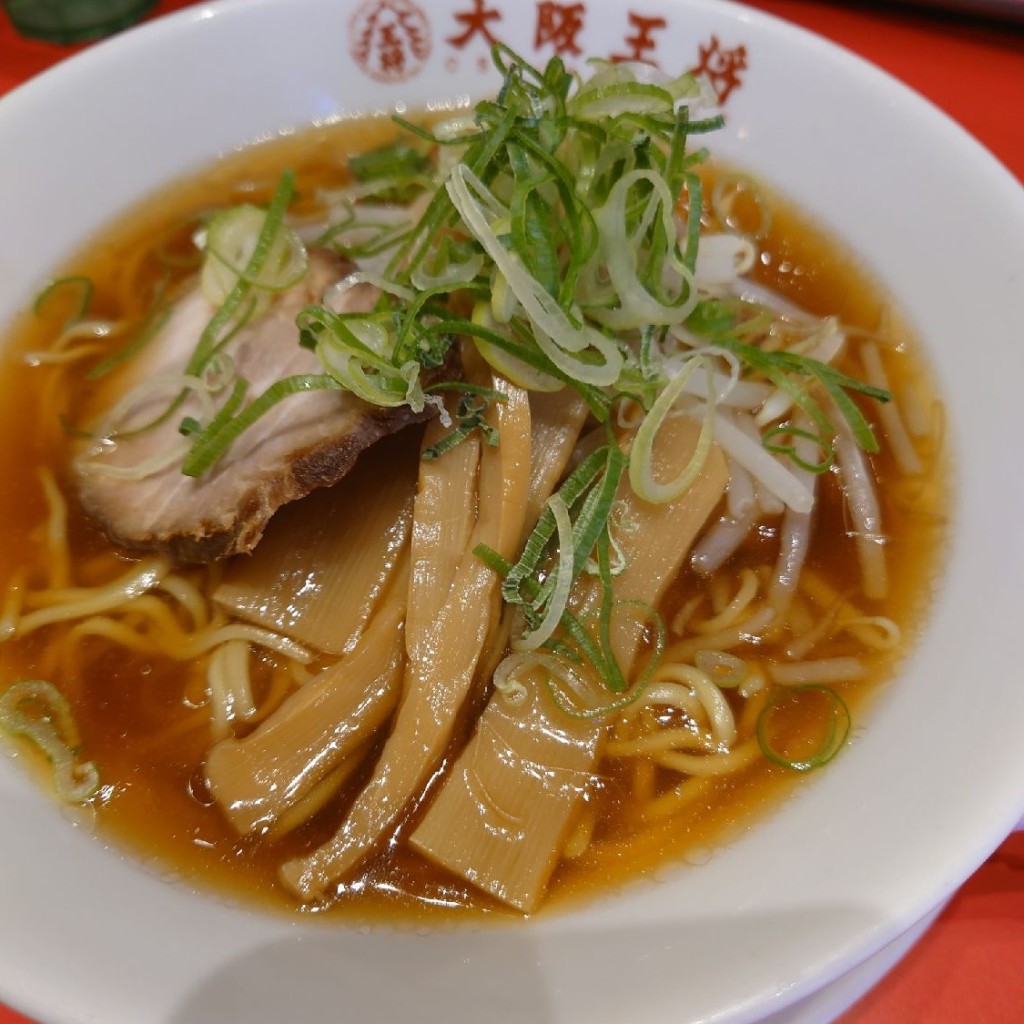 ユーザーが投稿した餃子麺定食の写真 - 実際訪問したユーザーが直接撮影して投稿した布田餃子大阪王将 調布店の写真